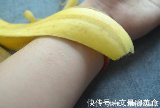 吃剩的香蕉皮别再扔了,它还有这3大神奇妙用,不知道可惜了
