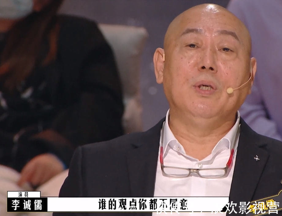 毕志飞被业内轮番批判,观众爆料他被说了快1小时,毁了经典
