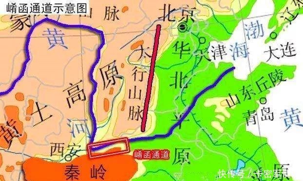 九大雄关之雁门关及潼关