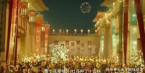 时辰|《长安十二时辰》:为什么徐宾说,唐朝的繁荣是假的