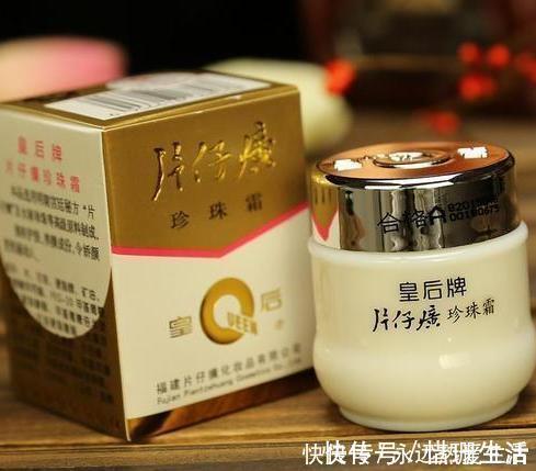 氨基酸|5款被低估的面霜,用着靠谱不输大牌,遇到了就别错过!