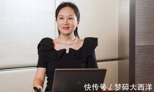 乡村教师|她在任正非最穷时下嫁,却因200万债务离婚,现在过得咋样