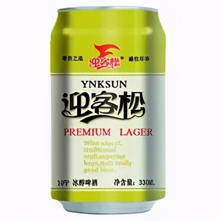  全国33个地方的啤酒，第一种被公认最好喝