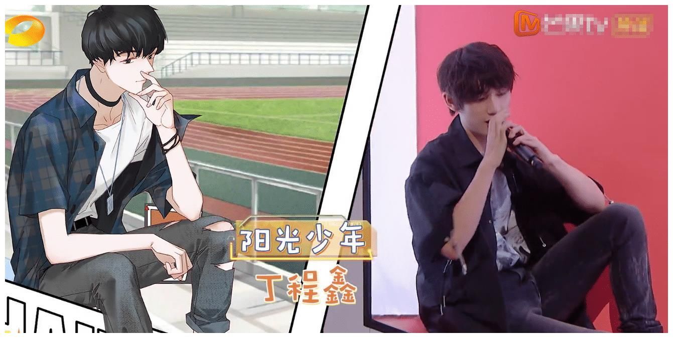 下期《快本》未播先火，7位当红“撕漫男”同台，收视率稳妥了