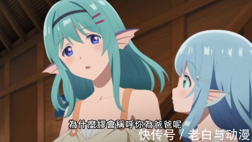 亲妈|平凡职业2:缪见到亲妈,南云始后宫加一