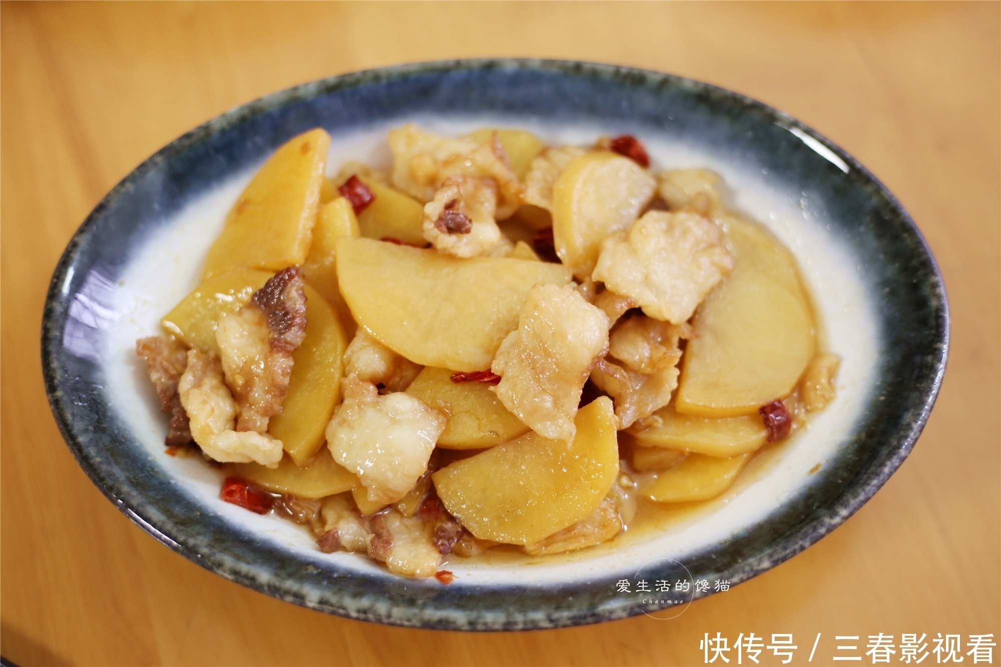 孩子|一家3口的午餐,4道家常小菜,实惠又美味,孩子连吃3碗吃到撑