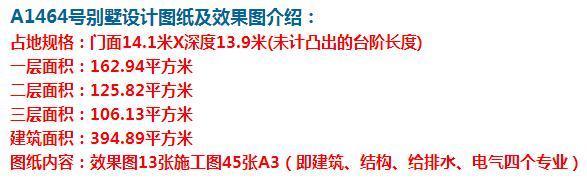 宁静|老家建别墅,享受宁静的自然,享受自由的生活