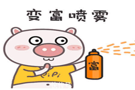 |幽默笑话:我和老板到外地出差已经一个月了,我们一直在一家五星级宾馆住着。