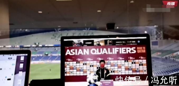 国足|输球15分钟李霄鹏道歉!面对镜头说出18个字,这才是招他的原因