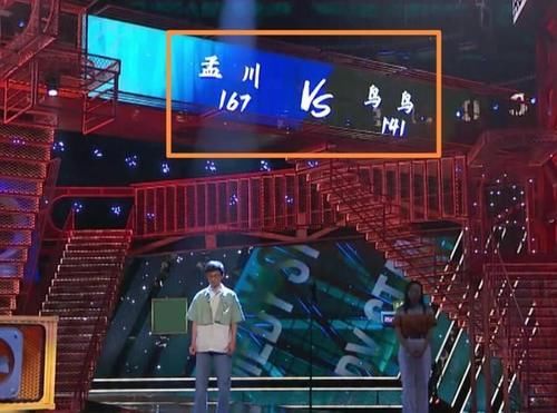 李诞|脱口秀大会4：鸟鸟、邱瑞遭淘汰，不值得惋惜，更不值得同情