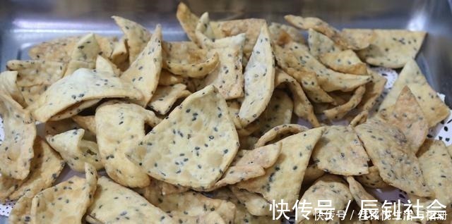 秘诀|面点师偷偷告诉你,炸麻叶香酥焦脆的秘诀,原来技巧在和面上