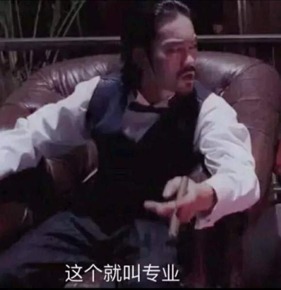 秘密|新中式合院不得不说的那些秘密,什么叫专业?这就叫专业