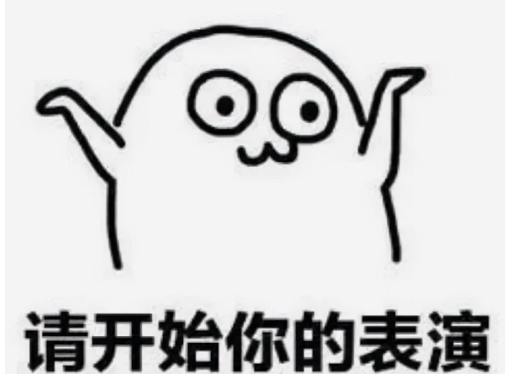 李靓蕾新作文的杀伤力越来越小了