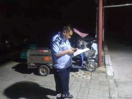 歹徒|痛心！曾勇斗持刀歹徒民警倒在工作岗位