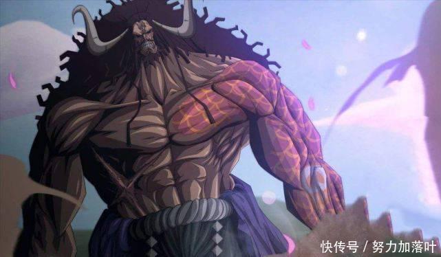 海贼王|《海贼王》凯多斩杀黑炭大蛇,尾田还没死,传次郎和他还有一战!