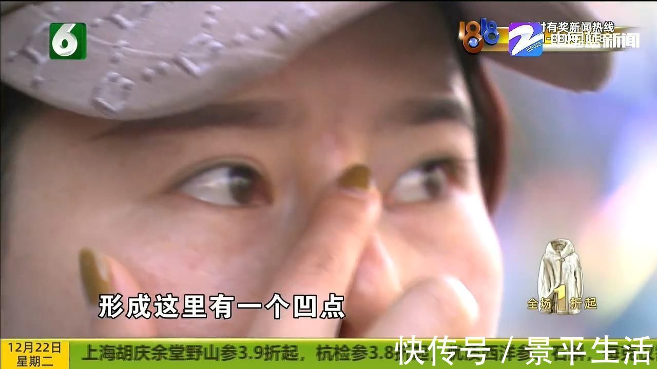 罗女士|修复后变“朝天鼻”“佰丽医美”已注销 对整形不满该怎么办?