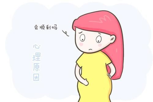 梦境|干货！孕期梦境和生男生女有关系？孕妈别焦虑，这篇看完就明白了