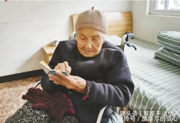饮食|200名百岁老人长寿调查长寿者有一个共性,饮食、运动都比不上