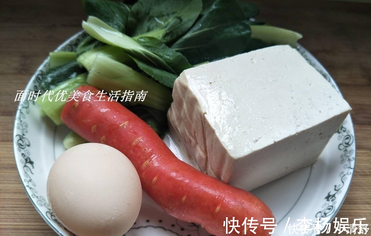 豆腐换个新吃法,外脆里嫩,好吃极了,儿子天天喊着吃!