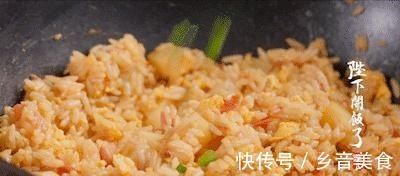 好吃|学会这 3 种炒饭,犯懒也能在家吃,简单易学超好吃!