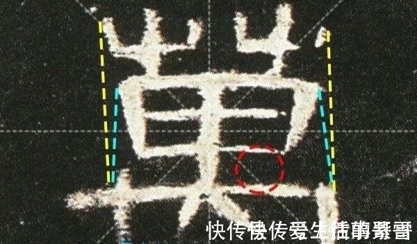 笔画&这样看曹全碑,越看越美,写起来也轻松多了