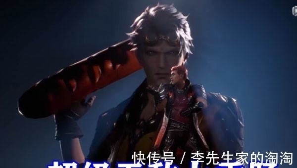 宁荣荣|斗罗大陆:海神之光被毁,七怪展示武魂真身,小奥真身太奇葩,马红俊被吓坏