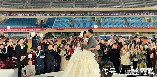 体育场|喜讯！中国26岁田径女神大婚，体育场办婚礼太浪漫，男友高大帅气！