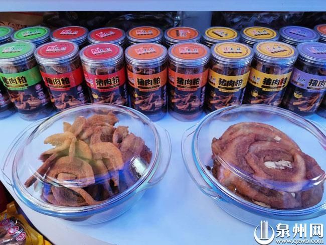 展区|逛“海丝”品博会 尝海内外美食