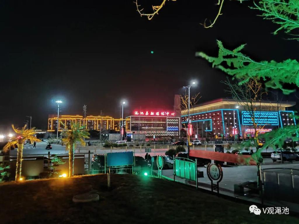 城门|渑池的斑斓夜色