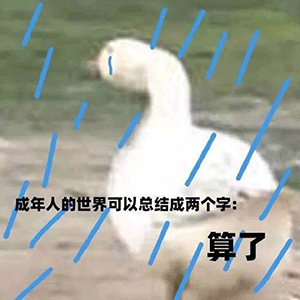 张翰|这节目莫不是《花少2》的续集吧？