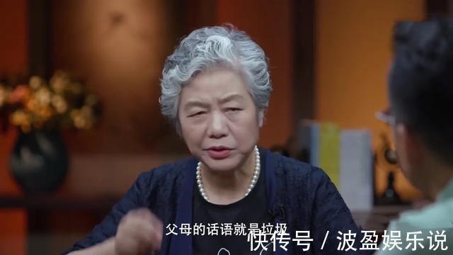 李玫瑾|教育孩子的“潜规则”6岁前，父母的话是黄金；12岁后，是垃圾