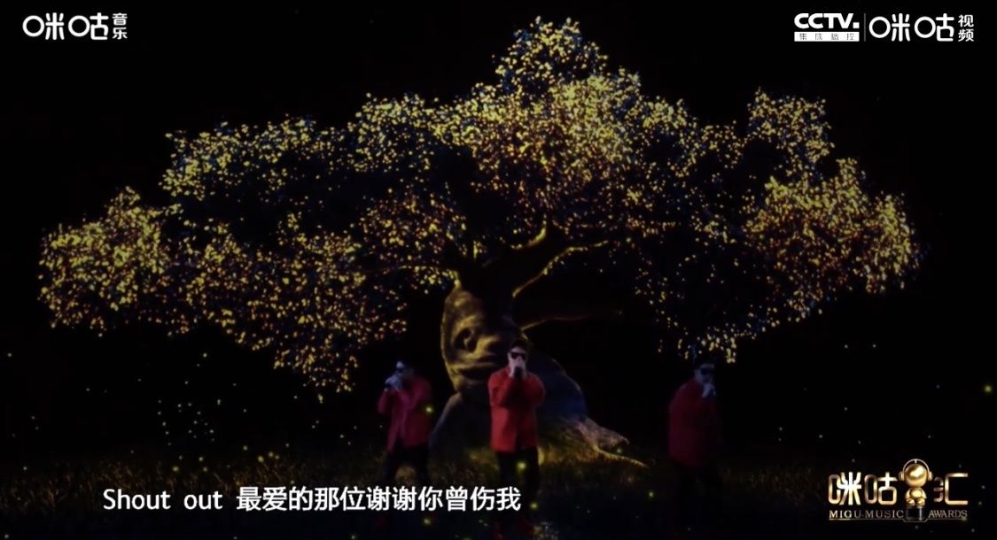 潘玮柏全息献唱、郭艾伦全息空降， 中国移动咪咕音乐汇科技范十足