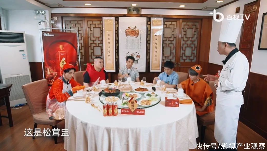 排骨年糕|《打卡吧！吃货团》：美食综艺走向户外，“好好吃饭”深入人心