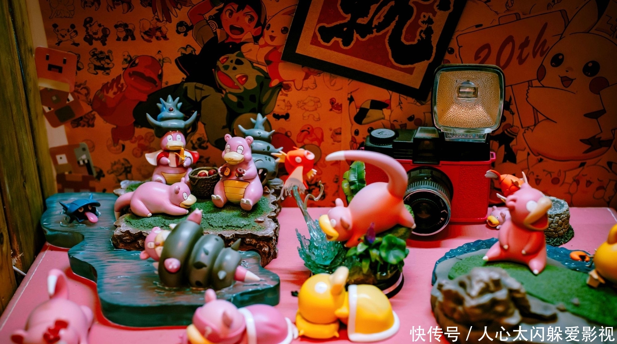 快龙|闲逛魔都——宝藏小店3000Vintage二
