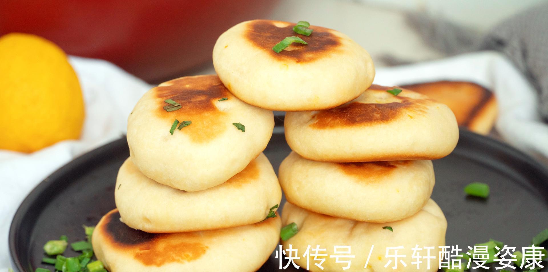 秋天南瓜是个宝,分享5种南瓜饼做法,软糯香甜,男女老少都爱吃