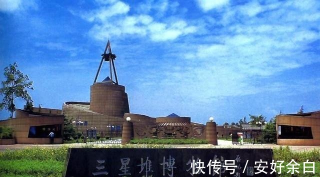 山海经@三星堆的经典文物再现,都是神话原型,《山海经》中早有记载!