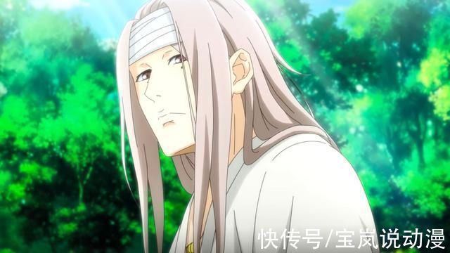 楚嵐|一人之下第四季：臨時工任務變更，王也與諸葛青的碧游村之行