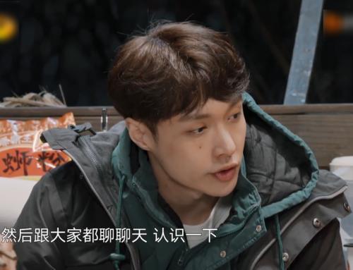 张艺兴化身“干饭人”,不顾碳水大口吃面,续面条的筷子细节亮了