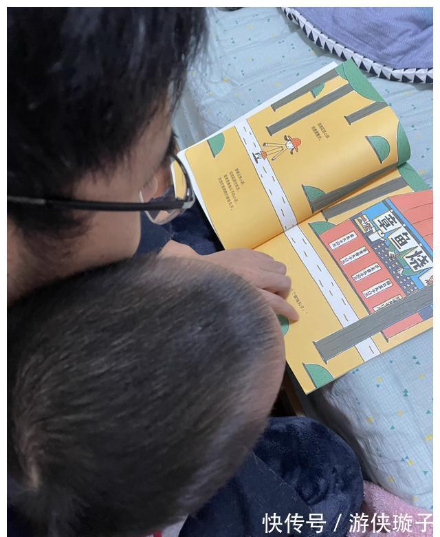 念书|亲子共读不只是“读”,掌握念书的小诀窍,孩子更喜欢听你讲