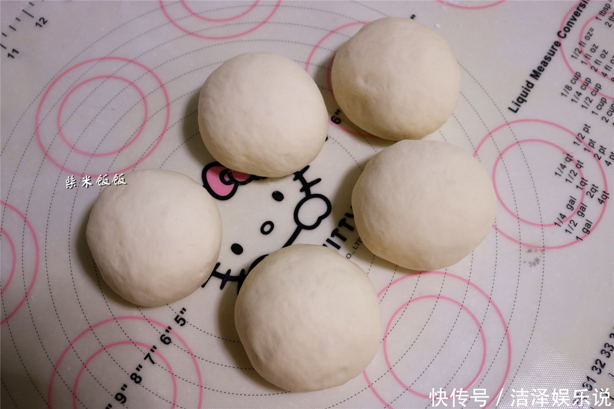 比买|学会油酥饼这做法,再也不用出去买了,外酥里软,比买的好吃