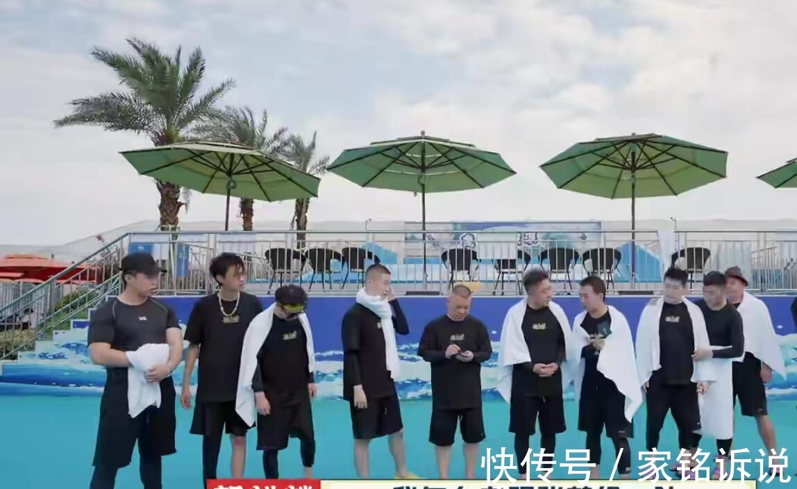 张鹤伦队大获全胜却依然很惨，最扣题的游戏被节目组忽视令人尴尬