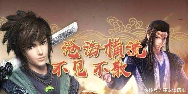 秦时|《秦时明月》别再催玄机了，沧海横流播出晚是有原因的，玄机又不务正业了