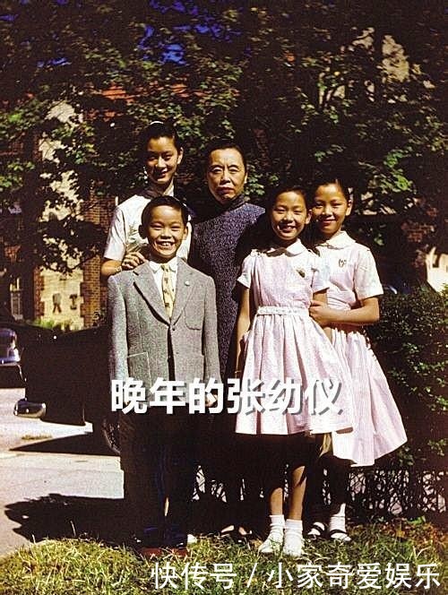 丈夫|有着身孕就被丈夫抛弃,张幼仪真的还爱徐志摩吗?她曾这样说!