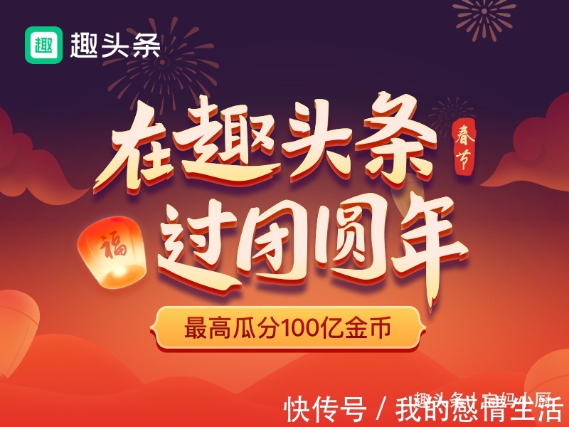 儿子去上班，带走20个萝卜馅大包子，都被同事抢光，纷纷要做法