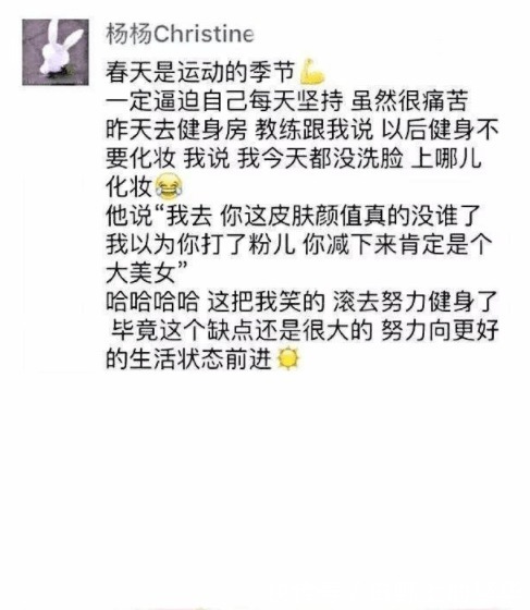 |笑话:遇到一算命老先生,盯了我好久,非要给我算一卦