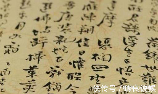 曾仕强!曾仕强全世界订条约都不敢用中文,为什么西方人永远不会懂