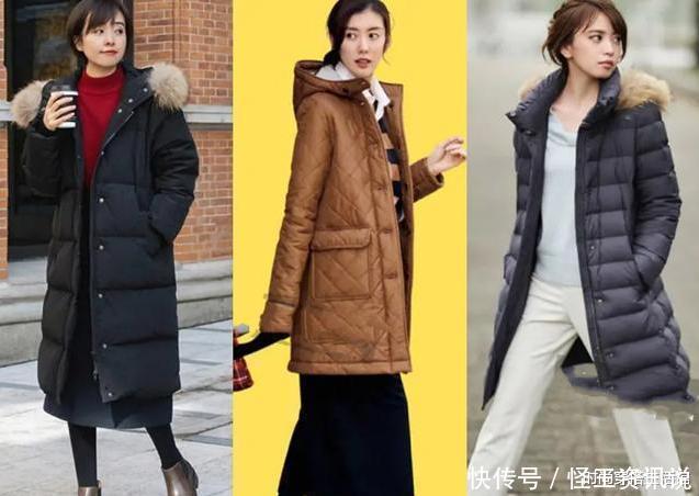 羽绒服|羽绒服选什么颜色不过时今年流行这5种颜色,适合三四十岁穿