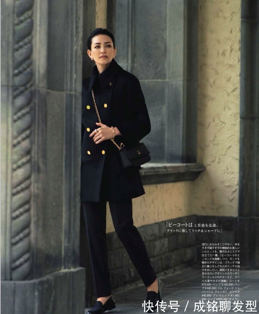 长裤 女人过了40岁，尽量穿得贵气点！这8套穿搭时尚减龄，值得借鉴