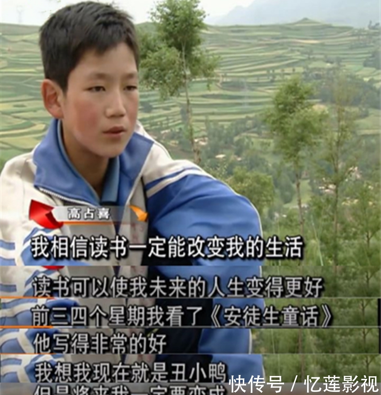 麥子|麥子熟了，我要回家：《變形記》中最清醒的農(nóng)村孩子，如今逆襲了