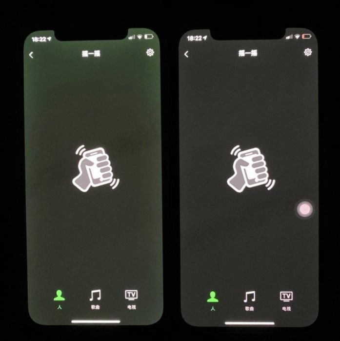 客服|苹果客服回应iPhone 12屏幕被“绿”问题~